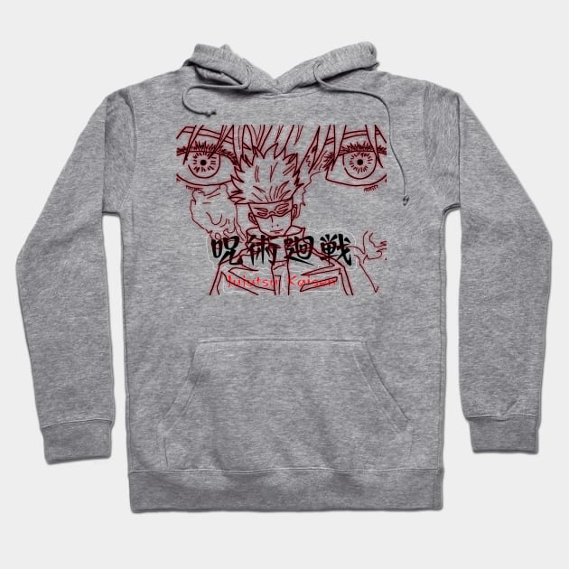 Jujutsu kaisen Hoodie by ILLANK MERCH